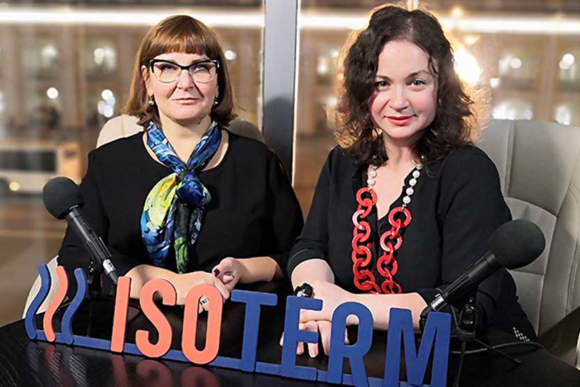 2 выпуск программы "Тепло, достойное Вас" !